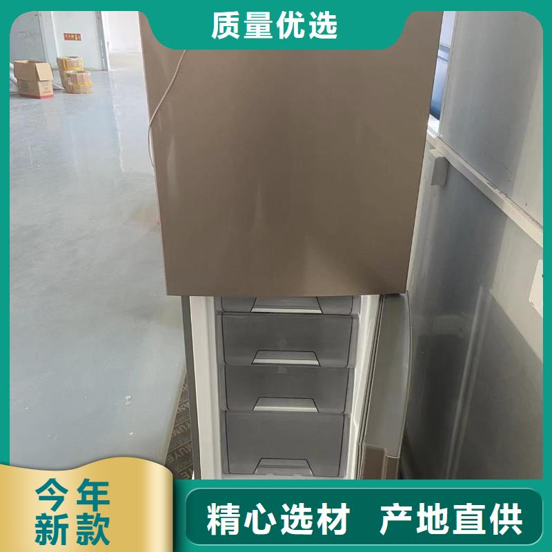 防爆冰箱公司加工工厂