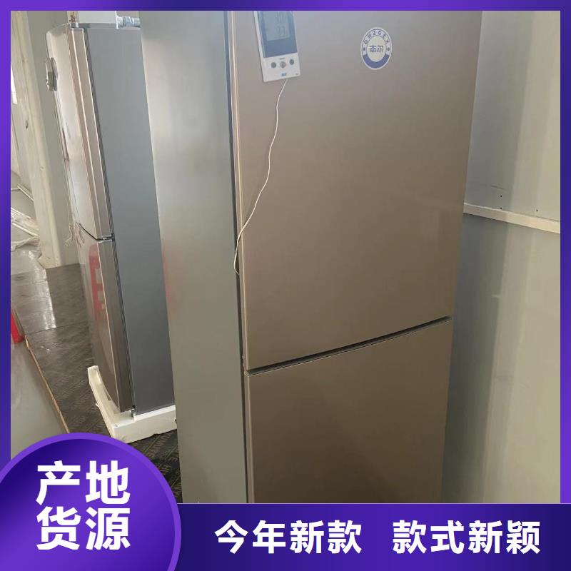 武汉周边防爆冰箱拿货价多少钱样式众多