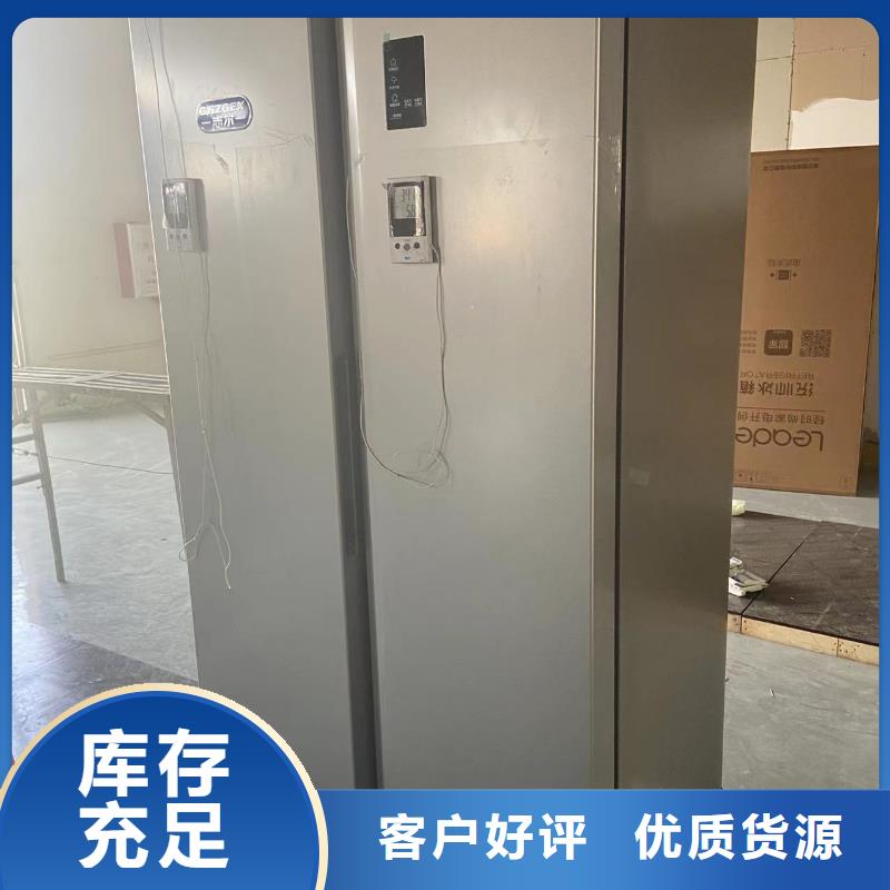 武汉周边防爆冰箱拿货价多少钱样式众多