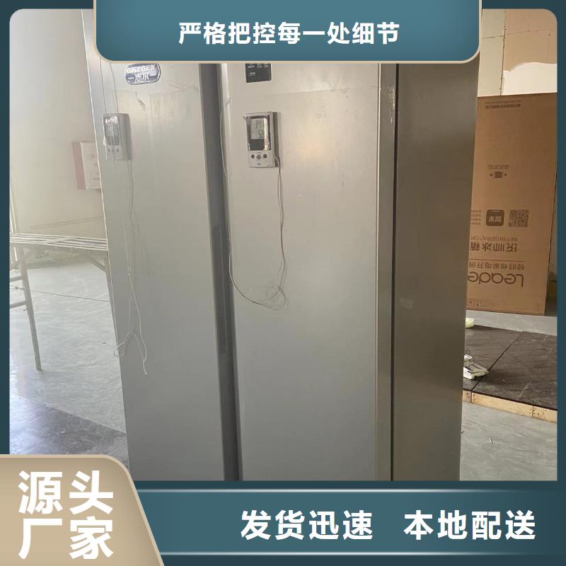 台州当地防爆冰箱公司市场现货价格