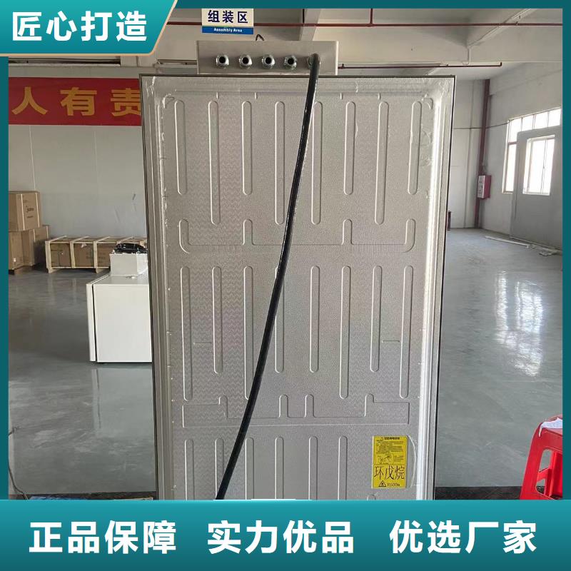 香港销售正规防爆冰箱批发价生产厂家