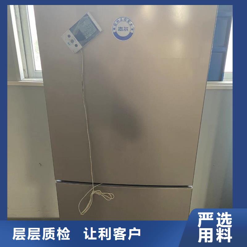 全新升级品质保障【宏中格】防爆干燥箱生产推荐
