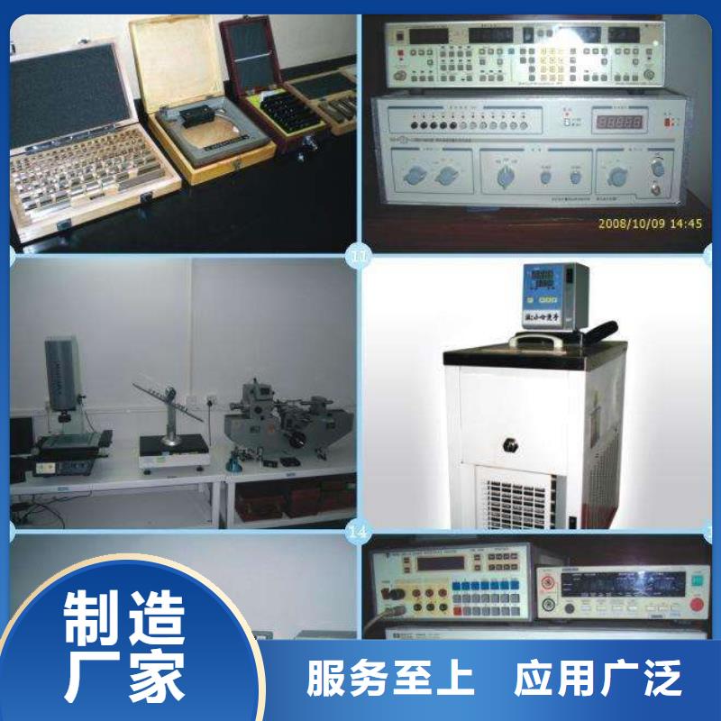 实验室能源设备检验规格型号全