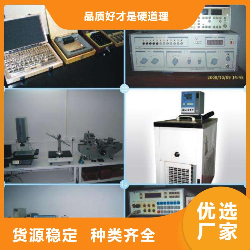 电子电器_仪器仪表检测细节决定品质