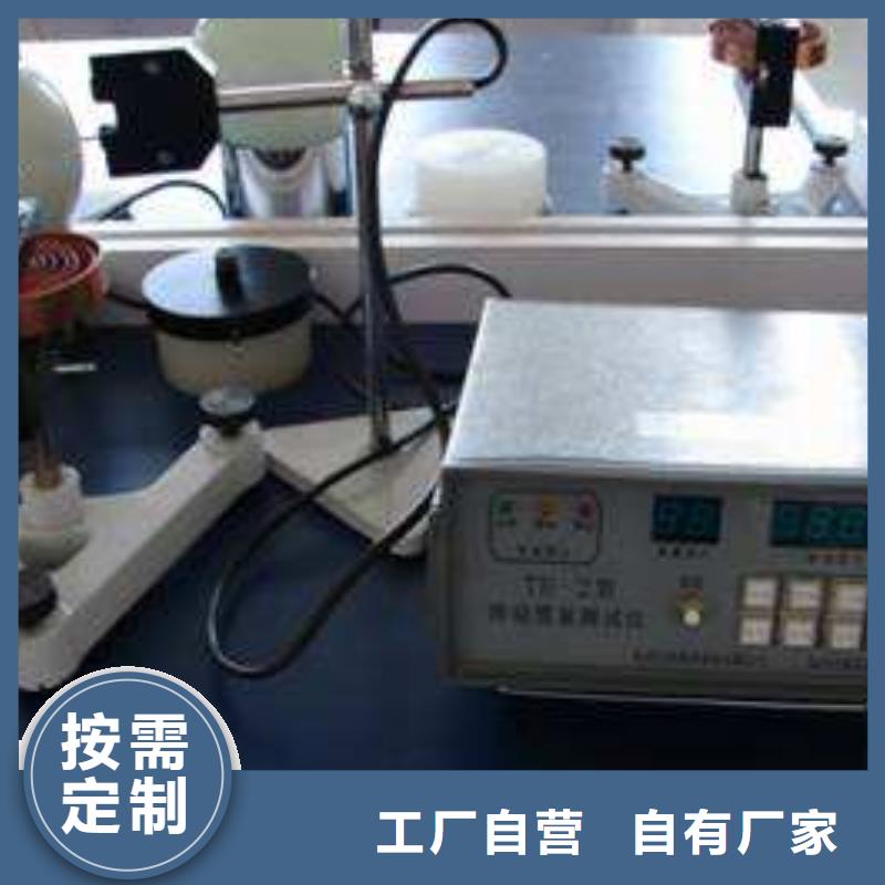 电子电器仪器仪表检测0中间商差价