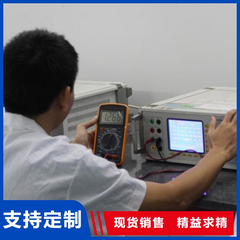 仪器计量_【第三方校准实验室】源头厂家来图定制