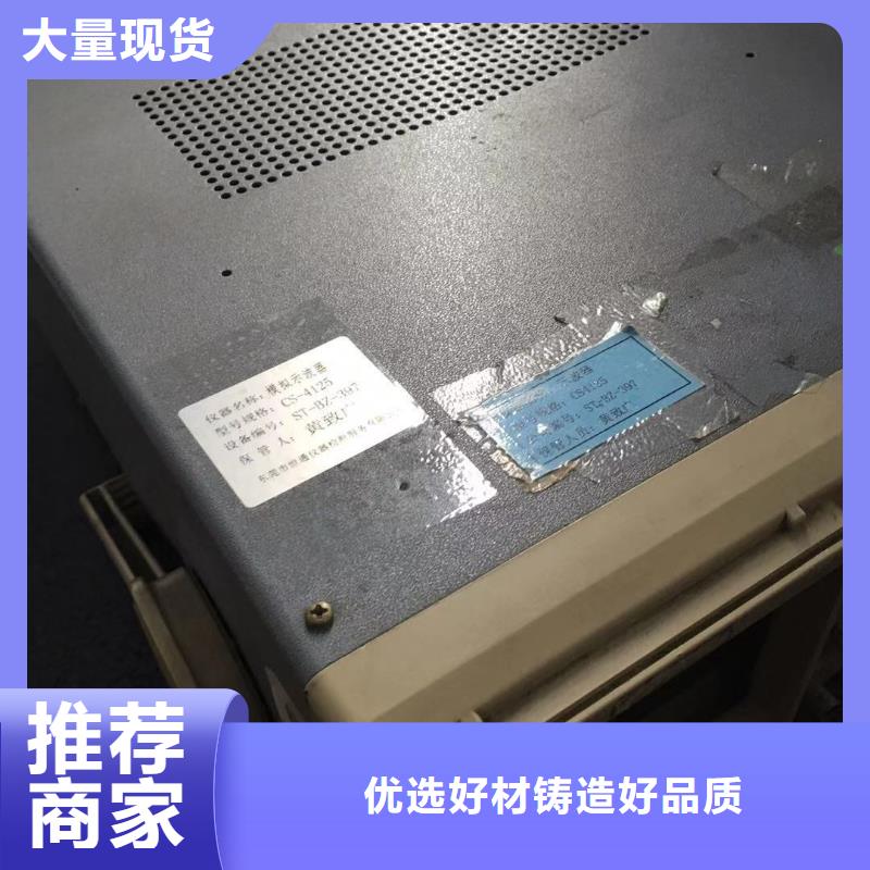 仪器计量仪器仪表检测欢迎新老客户垂询