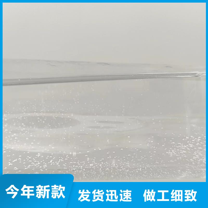 乙酸钠北京直供现货供应
