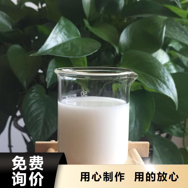 有机硅消泡剂生产厂家