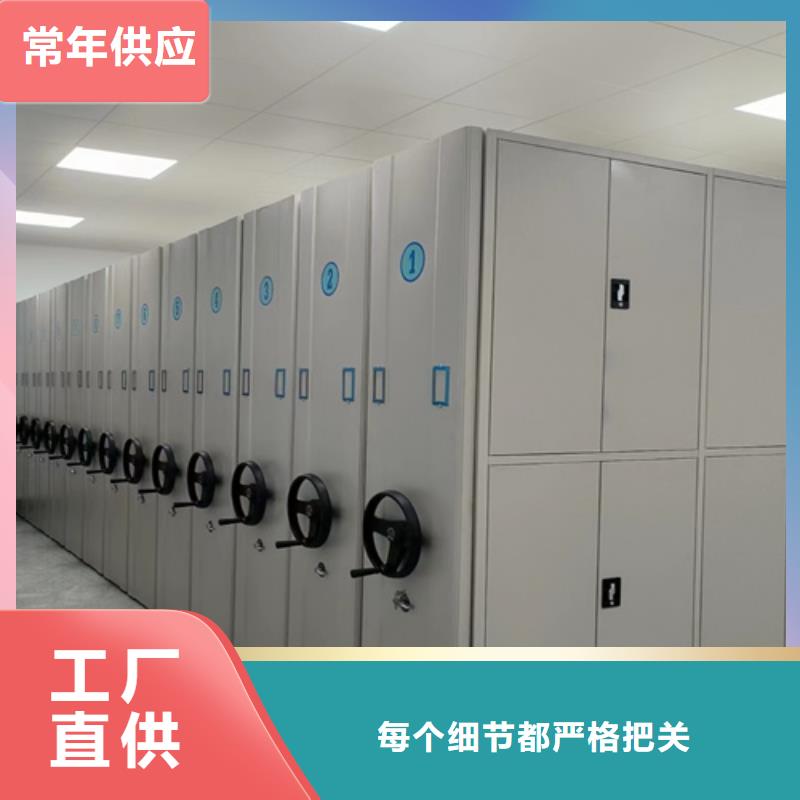 北京定制市昌平钢制图书档案柜包安装静电喷涂