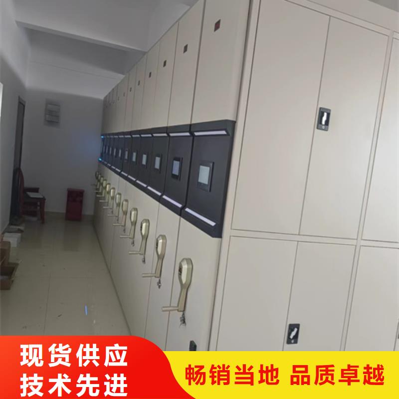 肥西县手动仓储密集柜品质保证可开发票