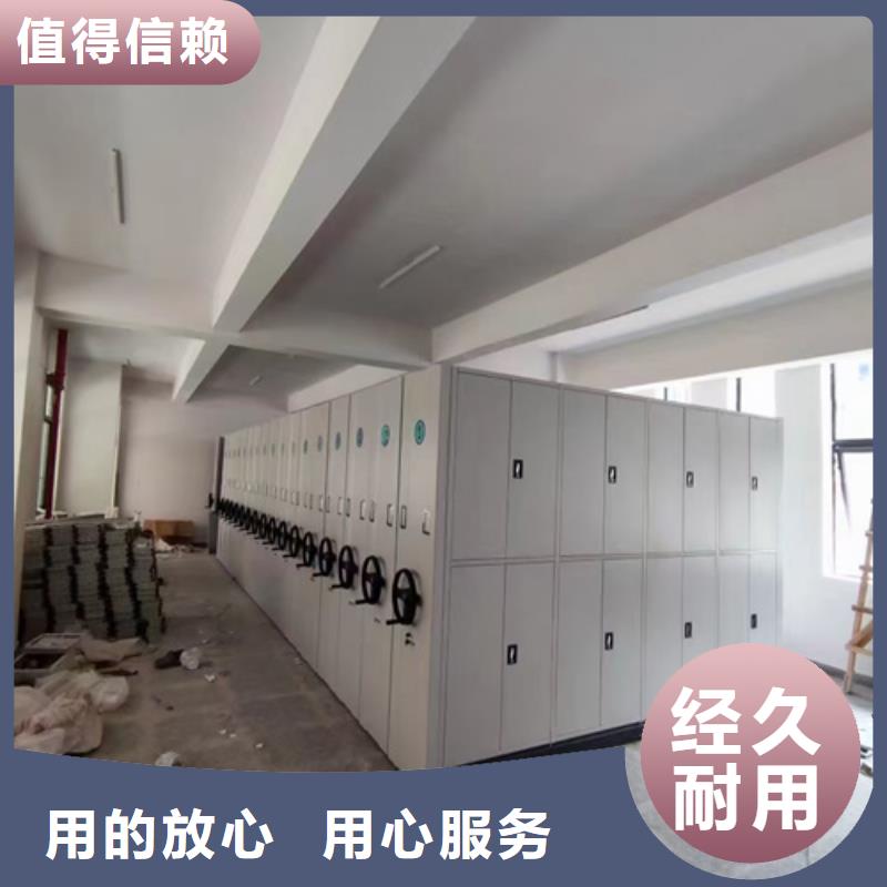 江苏省常州直供市钟楼区钢制双面储物架批发价格静电喷涂