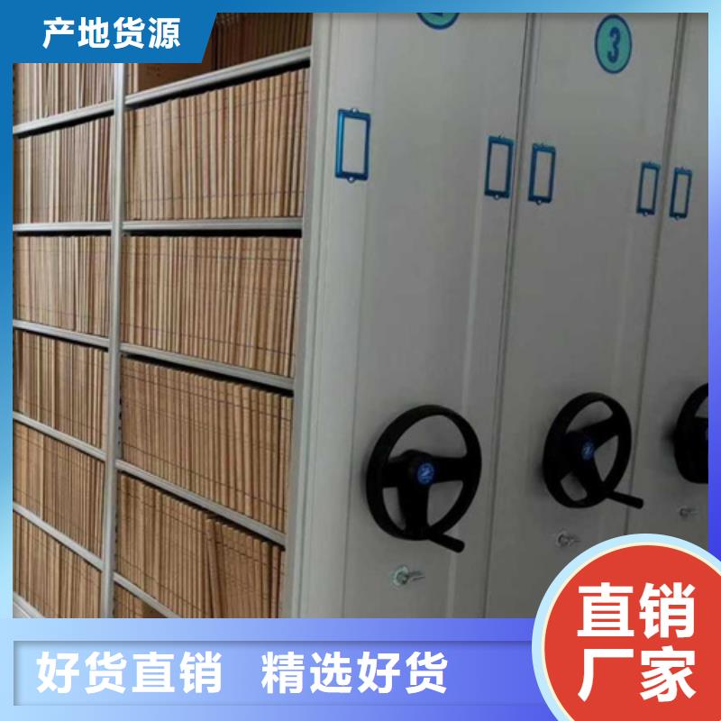 北京定制市昌平钢制图书档案柜包安装静电喷涂