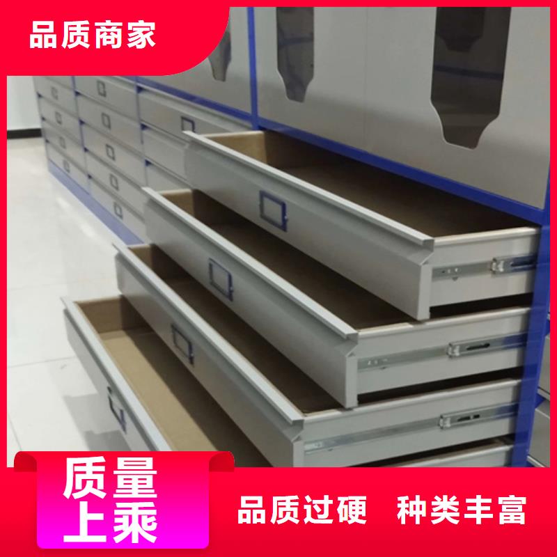 北京订购市西城区手摇档案图纸柜实地发货开闭方便