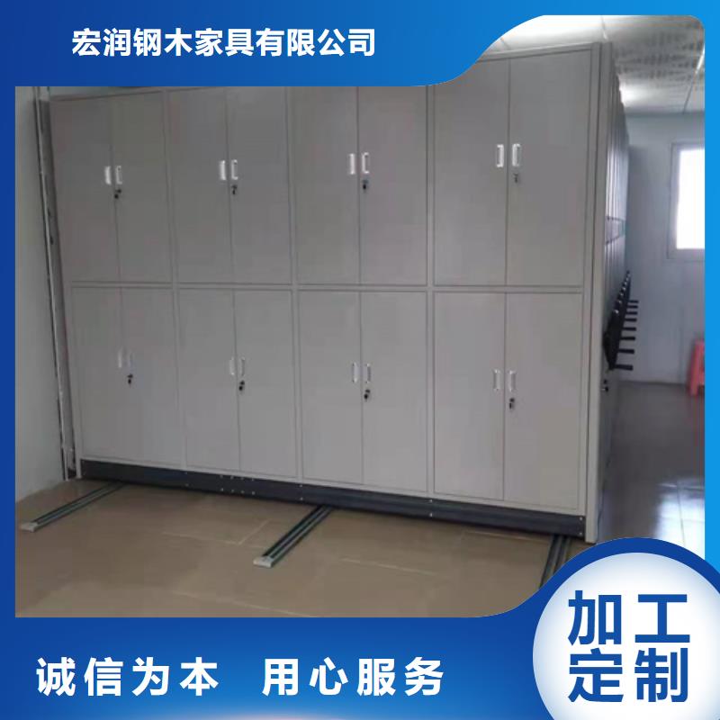 北京当地东城会计凭证密集架经久耐用冷轧钢板