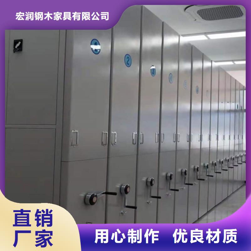 北京咨询东城半封闭式档案柜供应商质量保证