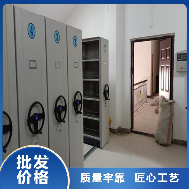 北京订购市西城区手摇档案图纸柜实地发货开闭方便