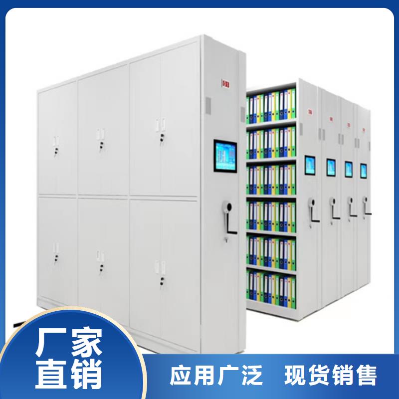 海南选购省昌江县智能控制密集架生产厂家冷轧钢板