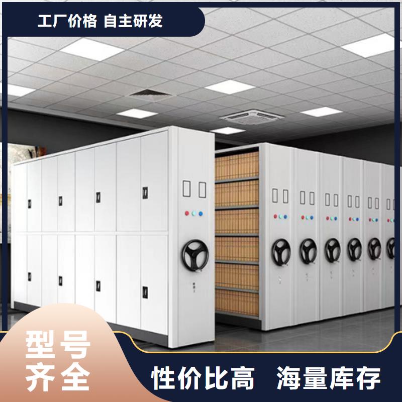北京直销市通州区电动地图存放柜 双面储存冷轧钢板