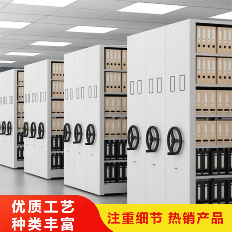 广东揭阳生产市密集切片蜡块柜有制动装置节省空间
