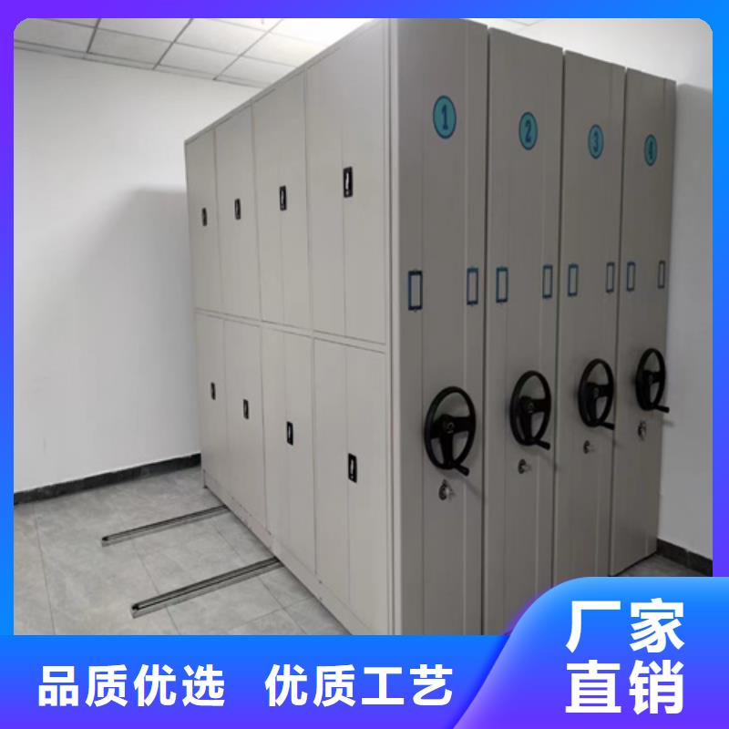 黑龙江省哈尔滨定制市档案保管手摇密集架军工品质冷轧钢板