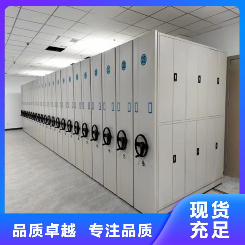 湖北省武汉找市电动地图存放架 生产厂家有制动装置