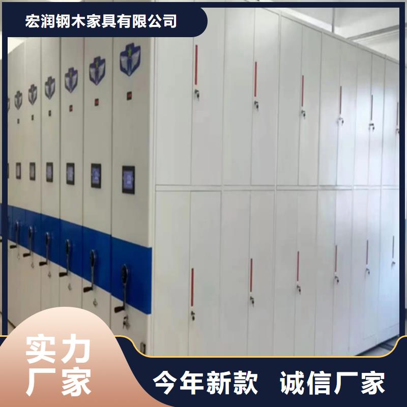 天津直供市和平区电动底图密集柜价格优惠厂家服务