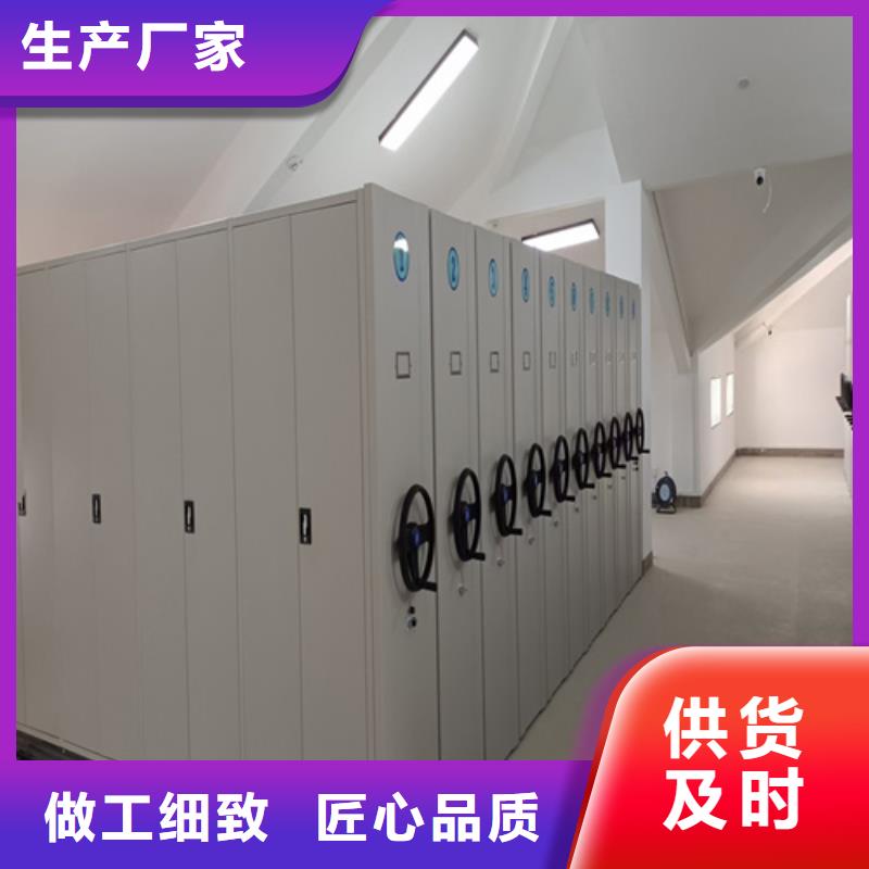 北京直销市通州区电动地图存放柜 双面储存冷轧钢板