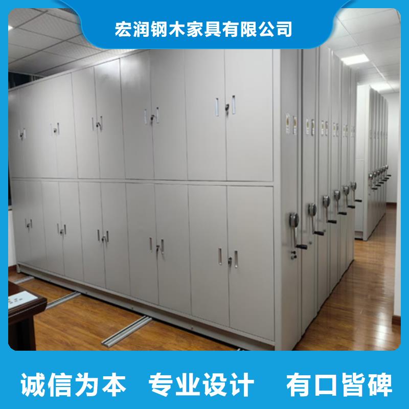 广东揭阳生产市密集切片蜡块柜有制动装置节省空间