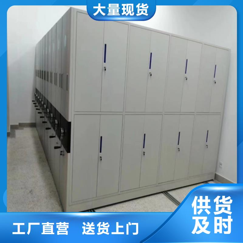 贵州省六盘水批发市开放式档案架来图定制冷轧钢板