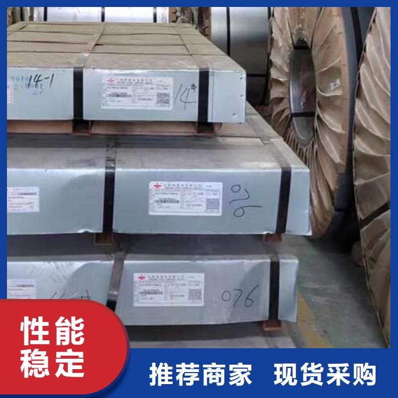 香港销售冷轧板BRC1平整度高