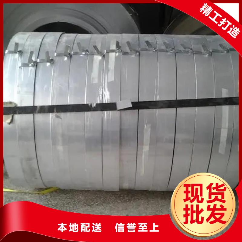 漳州买EN 10152 DC01+ZEEN 欧标电镀锌板卷