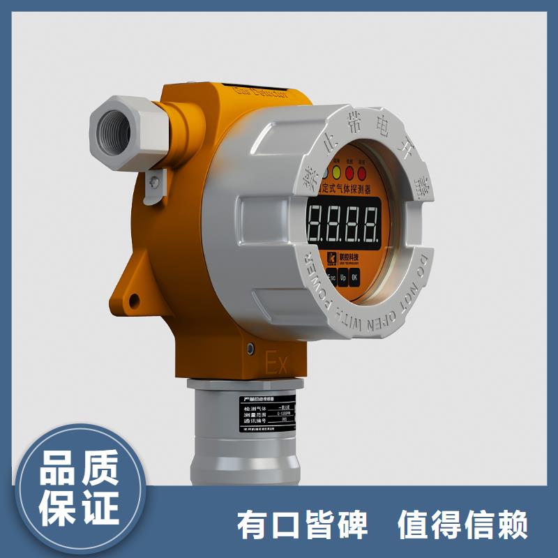 数显控制仪SWP-ND925-822-0308-HL