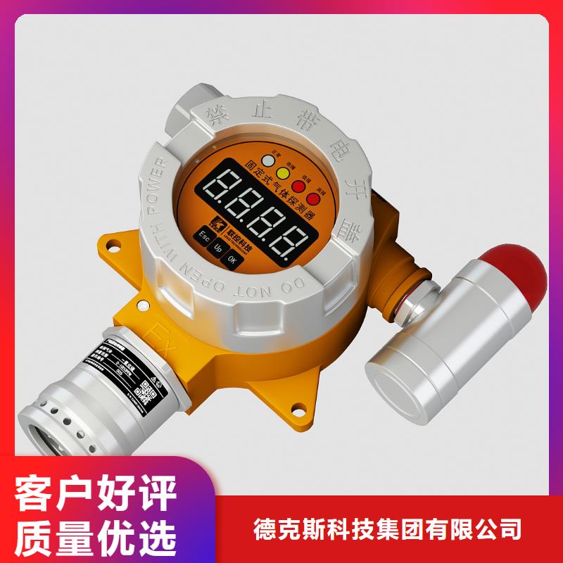 杭州咨询流量积算仪SWP-LK802-81-AGK-HL