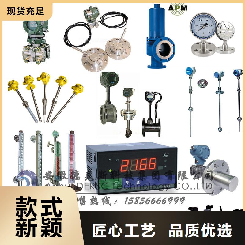 抚州品质差压变送器EJA220A-EMSG26D5A-92NNNS1