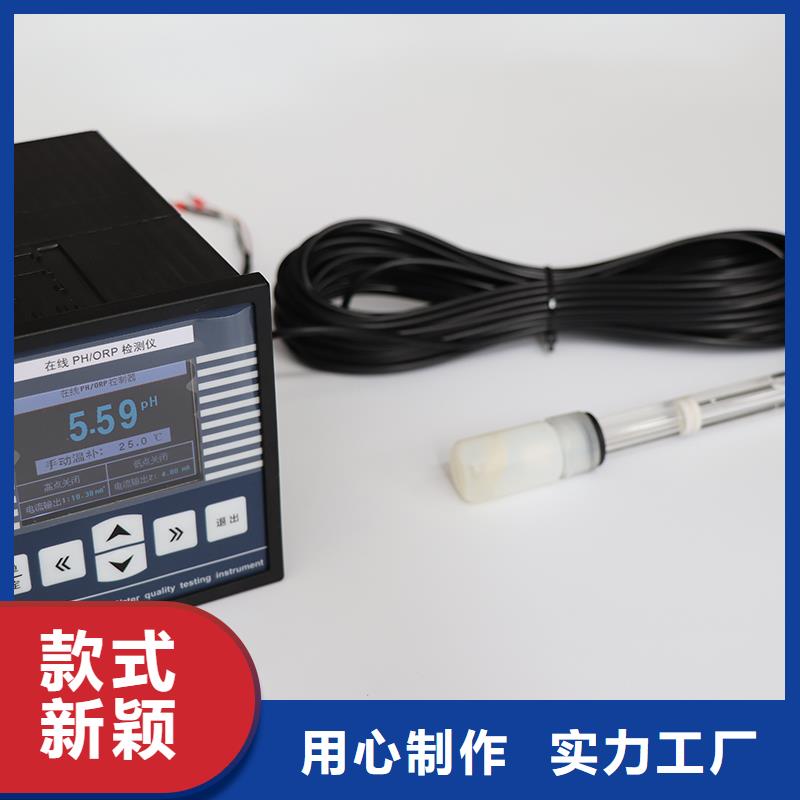 孝感咨询横河 变送器 YA11F-SMK4/TBL/SSB/TP-W/LPT/BR1/COM-B/