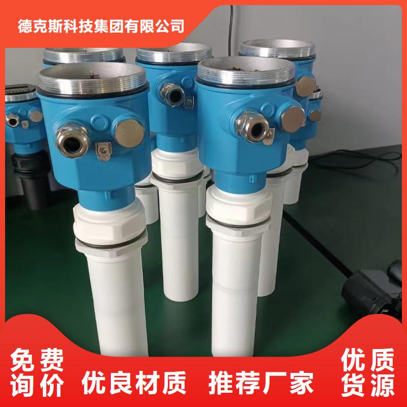 辽源买压力变送器PDS403H-1FS0-D2NA