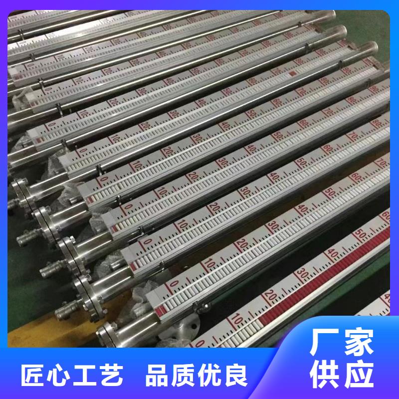 辽源买压力变送器PDS403H-1FS0-D2NA