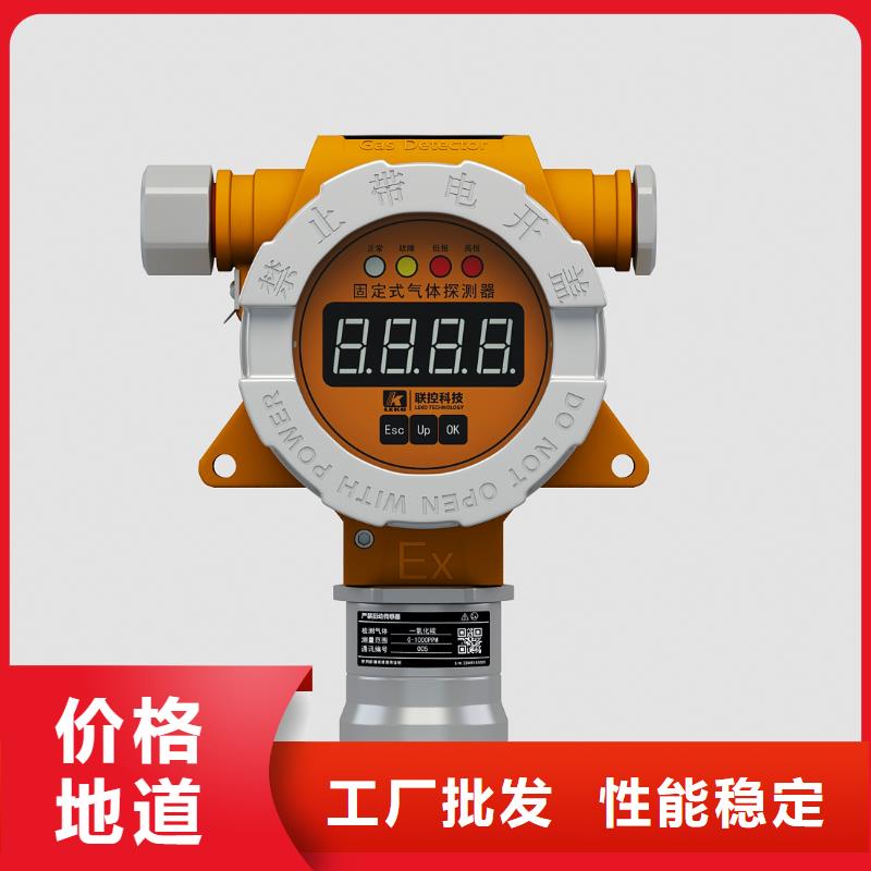 《北京》周边压力变送器 PDS403H-1ES0-A1DAG61G83