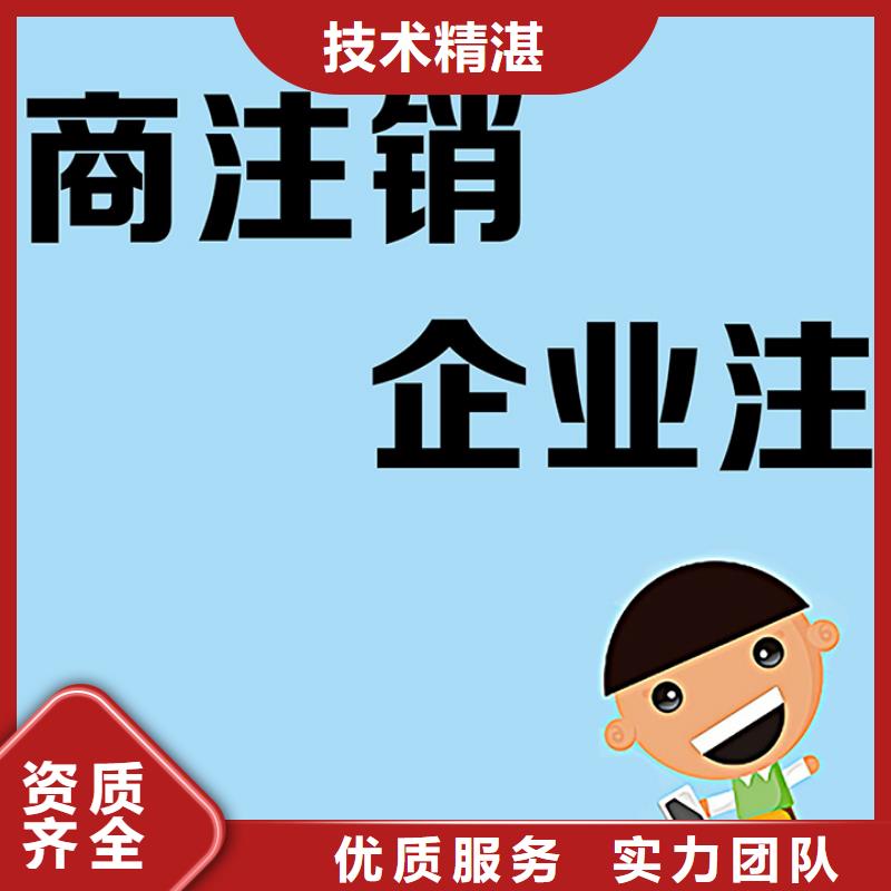 温江食品流通许可证	具体细节咨询海华财税