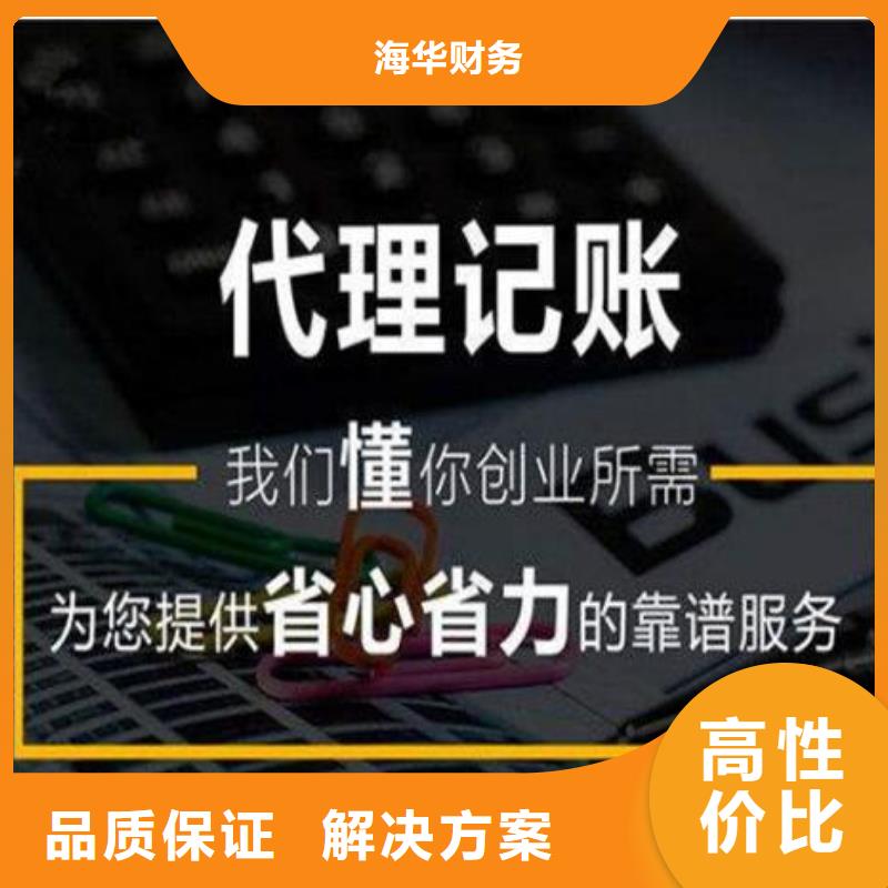 公司解非是什么意思实体厂家