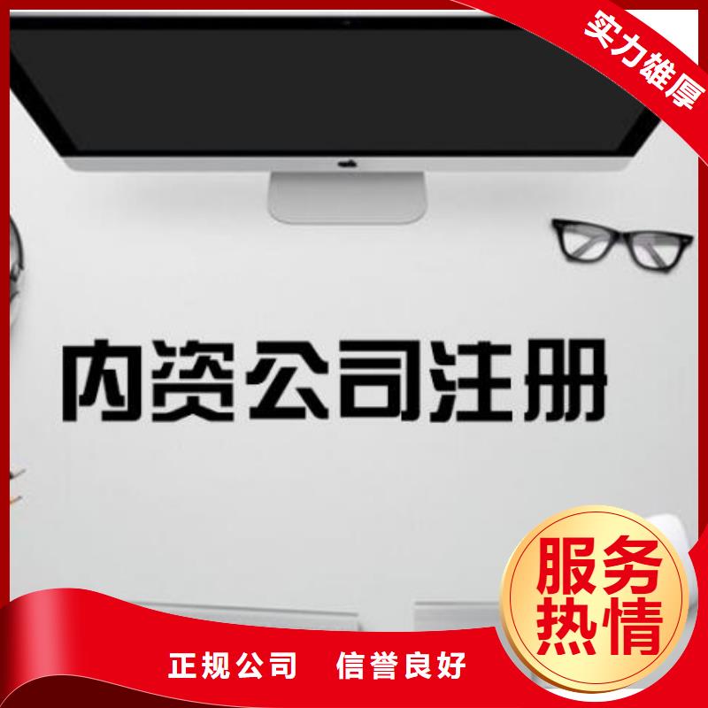 网络文化经营许可证代理		威远县会计的经验够不够、年限够不够？