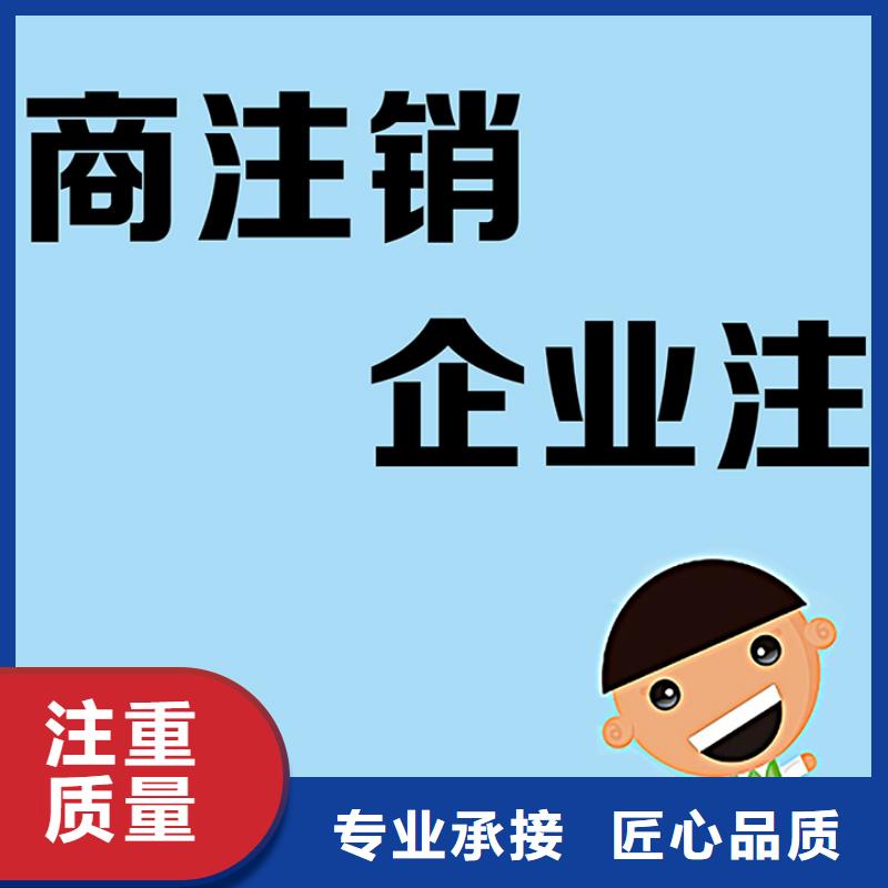 代理记账是干什么的年付能不能赠送记账月份？找海华财税