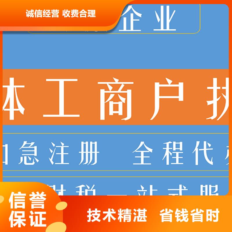 什邡餐饮卫生许可证		的具体收费标准是怎样的？@海华财税