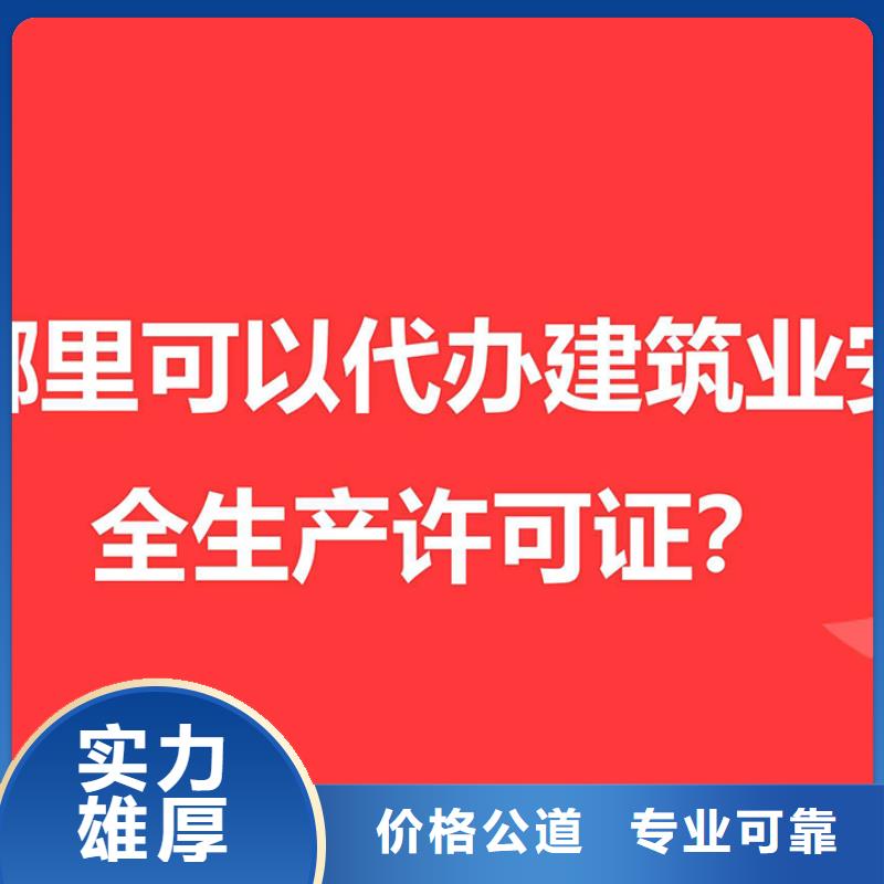 税务注销、		没有注册地址咋办？找海华财税