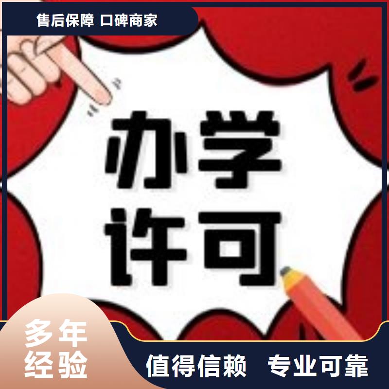 注销公司国税地税		广汉市需要申报的税种有哪些？
