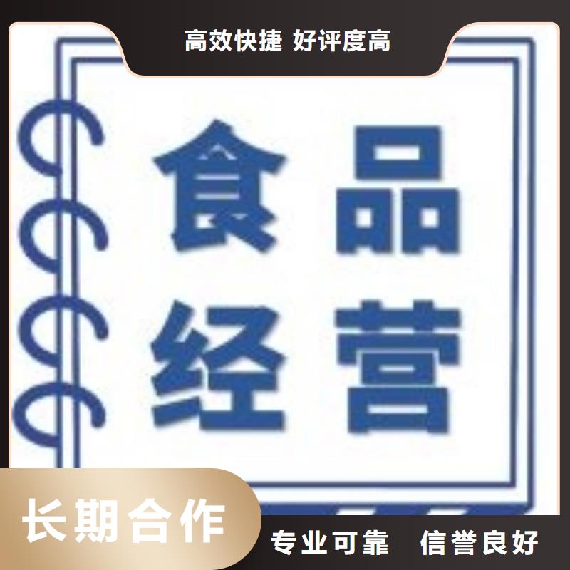 大邑县劳务派遣经营许可证代账公司做账流程是怎样的？找海华财税