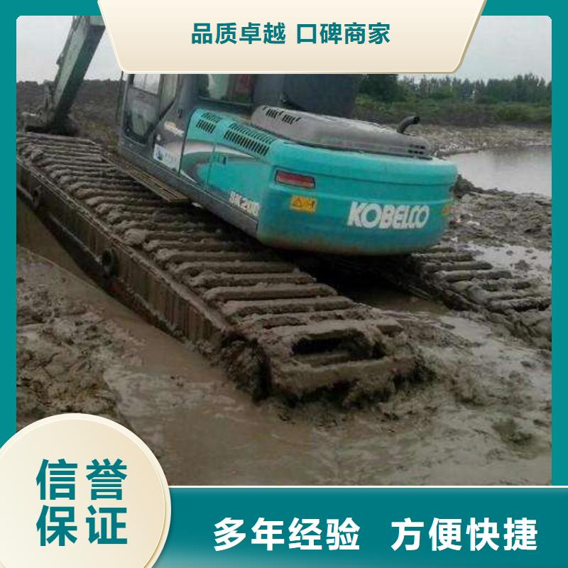 【杭州】优选
浮船挖机租赁值得信赖