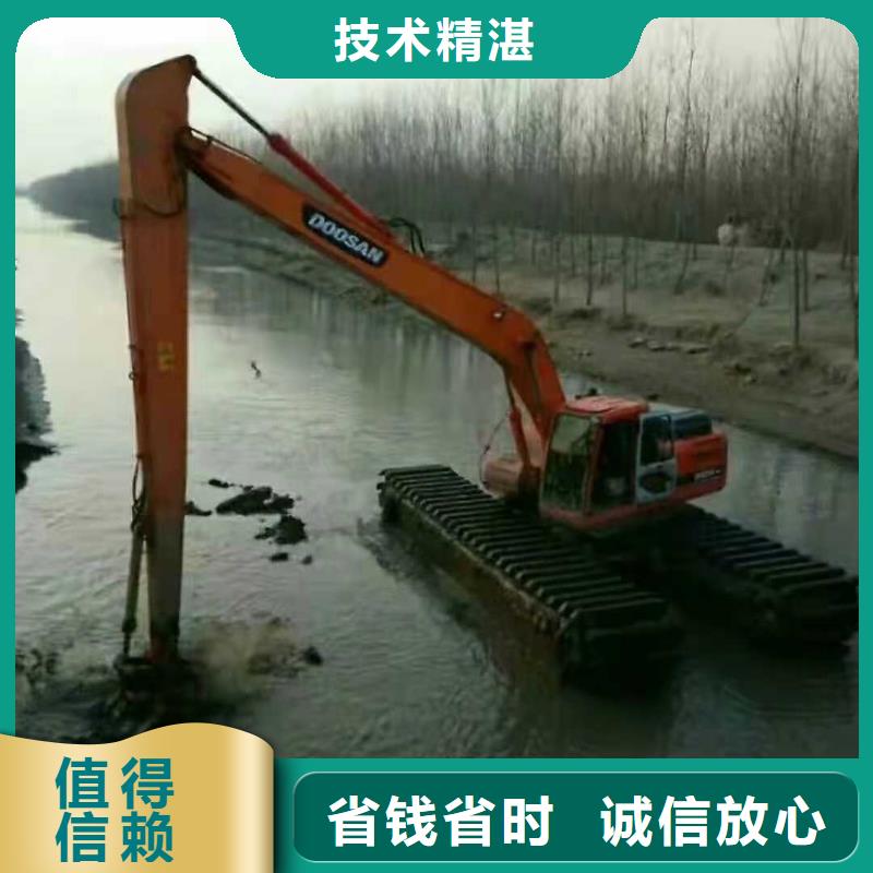 【长沙】咨询
水陆两用挖掘机出租欢迎来电