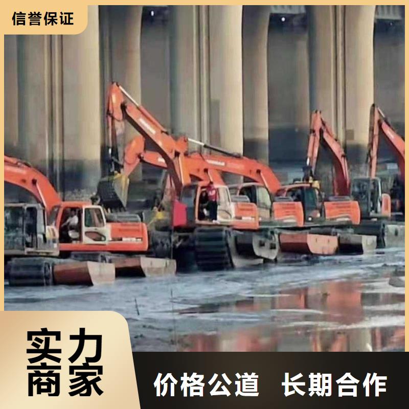 【抚州】定做
浮船挖机租赁批发零售